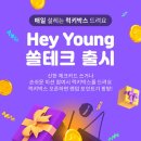 신한은행 - 광명시 | 신한은행
