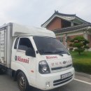 강진군병영보건지소 이미지