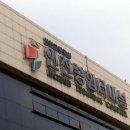인천종합터미널(고속) 티스토리
