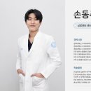 헬릭스동물심장수술센터 이미지