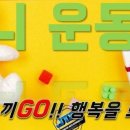 태권도 효성체육관 이미지
