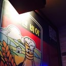 니때메한잔 네이버블로그