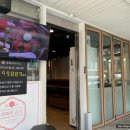 내방역 4번출구 이미지