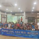 천사의집 이미지