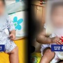 '멍투성이 사망' 그 아이, 입양 한 달 전엔 '천진난만' 이미지