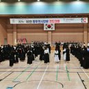 양무검도관 이미지