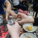 소출구 이미지