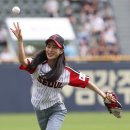멋지다