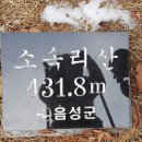 돌고개가든 이미지