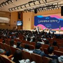 삼육대학교 임상간호대학원 이미지