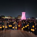 달빛주막 이미지