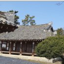 섬포경로당 | [유서깊은서당]고창의 김기서 강학당과 서당