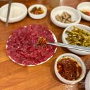 이가뭉티기 이미지