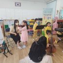 음악놀이와예술교육