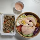 세종시 샐러드정기배송 [뉴트리밥] 내돈내산후기