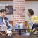 소문난통닭집 이미지