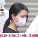 린카 이미지