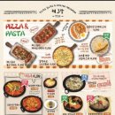 포차천국미아