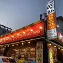 봉곡동376 이미지