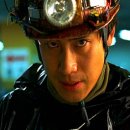 지구를 지켜라