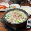 진성순대식당 | [범계] 병천 아우내순대 범계점, 푸짐하고 맛있는 범계 순대국 맛집 내돈내산 후기
