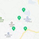 뚜레쥬르영어도시점