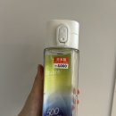 무인양품스퀘어원점 | <다이소 추천템> 무인양품 물통이랑 비슷한 다이소 물통 보틀 내돈내산 후기