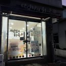 떡보의하루김해