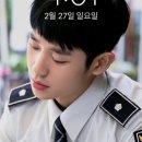 해인밧데리 이미지