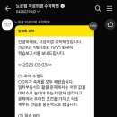 수학의샘학원 - 남동구 구월로 221 | 수학의샘학원