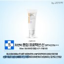 베스트약국 이미지