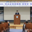 장재초등학교 이미지