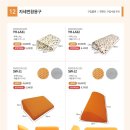 다산의료기 이미지