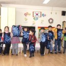 온정초등학교/병설유치원 이미지