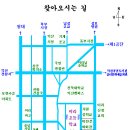 2010년 5월 붓만세 활동(5.29) - 이리초등학교 이미지