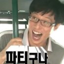 제대로떡볶이제대점 | 천안 두정동 맛집 모두랑 즉석떡볶이 생각날 땐 단골 추천이 정답(맵기 2단계가 진리였다)