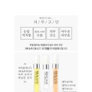 리얼스킨21