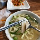 군산칼국수 이미지