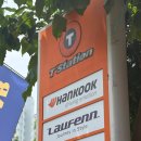 원성카센타 이미지