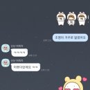 이태규골프아카데미