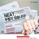 서일어학원 - 서구 고산후로 380 | 서일어학원