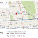 예림미용학원