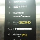 Ground-SYN(그라운드 씬) 이미지