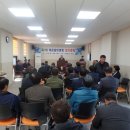 하운암 민원중계소 이미지