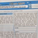 하디쌤독서코칭학원