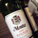 9월 정모 와인리스트 2000 Chateau Montus Cuvee Prestige 이미지