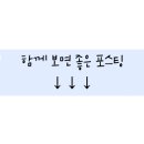 공항로2L 네이버블로그