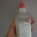 이푸른소아청소년과의원 네이버블로그