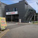 윤해장국