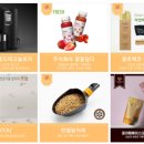 주식회사 꽃을담다